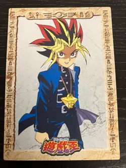 Yami Yugi No.2 YuGiOh Konami Toei Amada Card Very Rare Japanese - Image 1