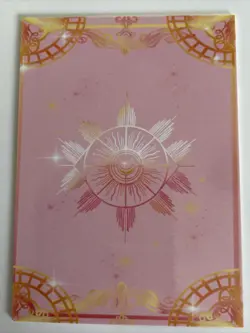 Puzzle Piece Goddess Coming Goddess Story Anime Card - Image 2