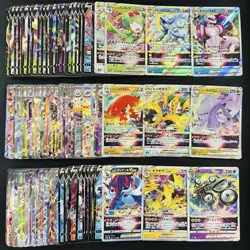 100 ex V Vstar RR RRR Holo Full Arts Lot Set Pokemon Japanese Cards T554 - Image 1
