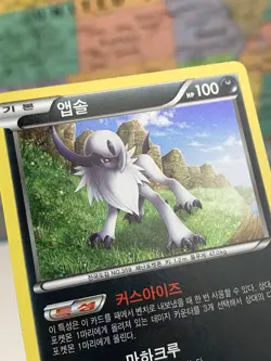 SHIPS SAME DAY Korean Pokemon Card LP Absol Holo 034/078 R XY6 Dark Type 2017 - Image 3
