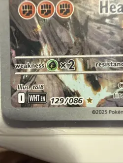 Pokemon TCG Gigalith White Flare Illustration Card 129/086 SV Rare - Image 3