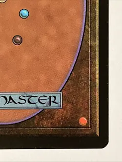 Shield Sphere [Alliances] Magic MTG Cards LP / Magic The Gathering - Image 3