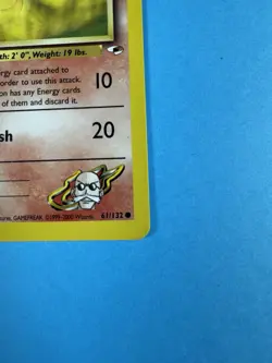 Blaine's Charmander 61/132 NM/MINT Normal Common Gym Heroes Pokemon Card - Image 4