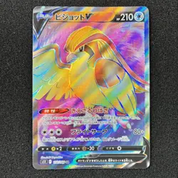 Pidgeot V SR 112/100 - S11 Lost Abyss Pokemon Card Japanese [NM] - Image 1