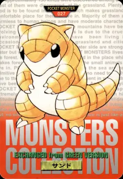 Sandshrew Carddass 1996 Vintage Pokemon Pocket Monsters Vending Card B63 LP - Image 1
