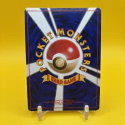 Team Rocket's Mewtwo Pokemon Card Japanese No.150 Vintage Holo 5J4 - Image 2