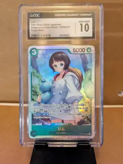 Bandai One Piece Lim OP09-037 CGC 10 Super Rare Holo Emperors in New World Card - Image 1