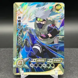 Kakashi Hatake NR-SSR-058 Naruto Kayou Card - Image 1