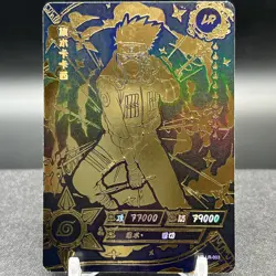 Kakashi Hatake NR-LR-003 Naruto Kayou Card - Image 1
