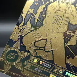 Kakashi Hatake NR-LR-003 Naruto Kayou Card - Image 2