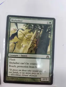 Lot of 6 MTG Cards: Green Creatures. Rare or Higher. Near Mint - Lightly Played - Image 5