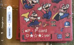 Super Mario World Nintendo Japanese Cards & Digimon unopened packs - Image 5