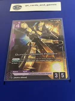 Gundam Gusion Rebake LR - GD02-055 - Dual Impact - Gundam TCG Card Game - Image 1