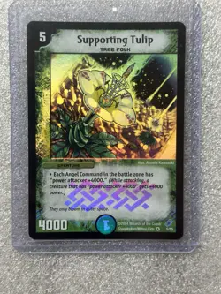 3 Card Holo Lot Duel Masters - Green/Earth - LP/NM Very Rares - 2004 VINTAGE - Image 1