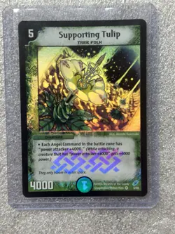 3 Card Holo Lot Duel Masters - Green/Earth - LP/NM Very Rares - 2004 VINTAGE - Image 3