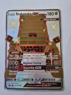 Stakataka GX SV74/SV94 Rare Shiny GX Hidden Fates Shiny Vault Pokemon NM - Image 1
