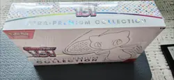Pokemon TCG: Scarlet & Violet 151 Ultra-Premium Collection Box *TEAR ON BACK* 820650855412 - Image 1