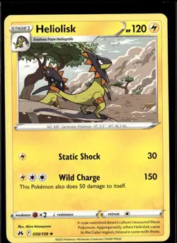 Pokemon Heliolisk 050/159 Crown Zenith Non Holo Rare 5 Card Lot - Image 1