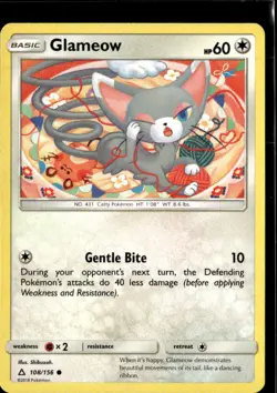 Pokemon Glameow 108/156 Ultra Prism Non Holo Common 5 Card Lot - Image 1