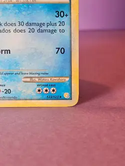 Red Gyarados Shiny 123/123 Heartgold & Soulsilver Holo MP Pokemon TCG SWIRL - Image 4
