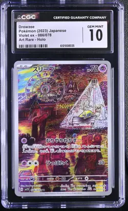 2023 Pokemon Drowzee 086/078 Sv1v: Violet Ex Holo (Japanese) - CGC 10 Gem Mint - Image 1