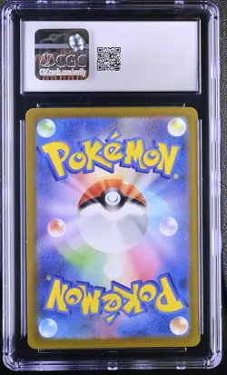 2023 Pokemon Drowzee 086/078 Sv1v: Violet Ex Holo (Japanese) - CGC 10 Gem Mint - Image 2