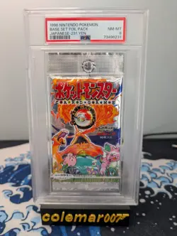 1996 nintendo pokemon base set foil pack japanese 291 yen - Image 1
