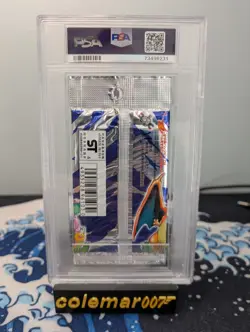 1996 nintendo pokemon base set foil pack japanese 291 yen - Image 2