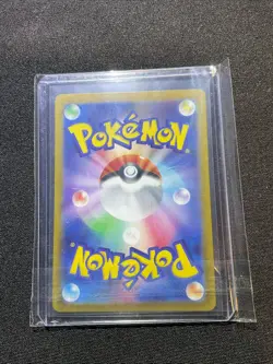 2024 Pokemon TCG Terastal Fest ex Glaceon Master Ball 040/187 NM - Image 2