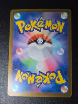 Pokemon Card Shiftry AR 072/071 Cyber Judge Full Art Ultra Rare Japanese NM - Image 2