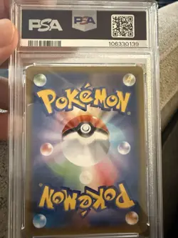 2016 Mewtwo Holo Pokemon Japanese Expansion PSA 10, 20th Anniversary 1st Edition - Image 2