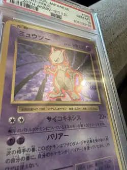 2016 Mewtwo Holo Pokemon Japanese Expansion PSA 10, 20th Anniversary 1st Edition - Image 3