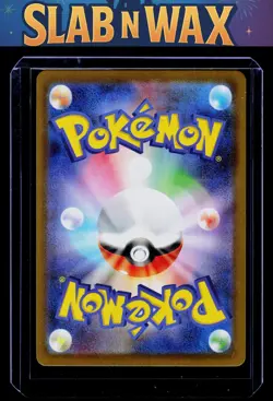 Pokemon tcg M3: Nihil Zero Mega Zygarde ex #113/080 SAR - Image 2