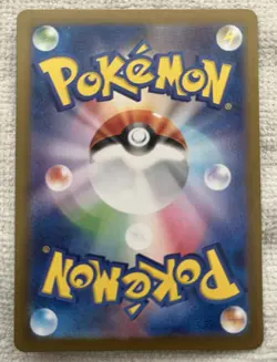 Japanese Pokemon 151: Charmander #168 - Image 2