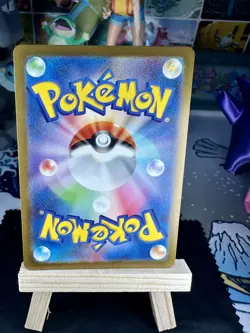 2023 Near Mint NM Pokemon Psyduck AR 175/165 Holo Japanese 151 SV2a - Image 2