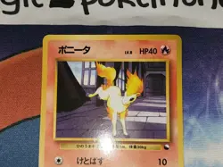Ponyta Common Glossy Japanese Vending Series Card No. 077 NM - Image 2