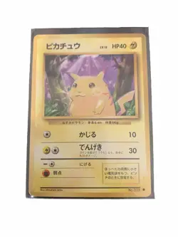 HP Pikachu Base Set No.025 No Rarity Japanese Pokemon Card - Image 1