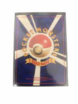 HP Pikachu Base Set No.025 No Rarity Japanese Pokemon Card - Image 2