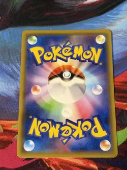 Milotic 145/S-P Promo Center Kanazawa 2020 Japanese Pokemon Card - Image 2