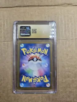 Tangela Pokemon Card 151 #178/165 2023 Japanese CGC 10 Pristine - Image 2