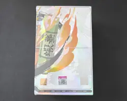 Naruto Kayou Series 2 Booster Box English Official Card Game - SEALED (box bent) - Image 2