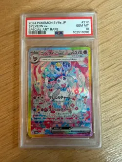 PSA 10 Sylveon ex SAR 212/187 sv8a Terastal Festival Japanese 2024 Pokemon Card - Image 1