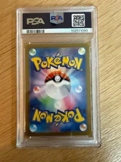 PSA 10 Sylveon ex SAR 212/187 sv8a Terastal Festival Japanese 2024 Pokemon Card - Image 2