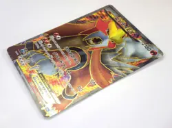 Entei Raikou EX 071/069 070/069 BW4 1ST Ed Full ART SR TCG Japanese Pokemon Card - Image 4