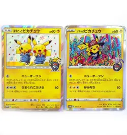 Comedian Pikachu 407/SM-P Shibuya's Pikachu 002/S-P Promo Japanese Pokemon Card - Image 1