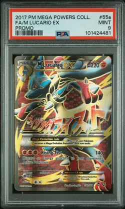 Pokemon 2017 M Lucario EX 55a/111 Full Art Mega Powers Promo PSA 9 - Image 1