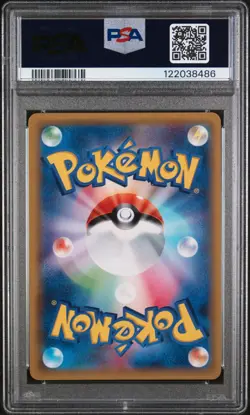 Pokemon PSA 10 Gyarados Holo 021/081 Bandit Ring XY7 1st Edition Japanese - Image 2