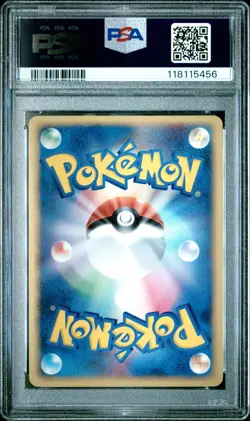 2004 Pokemon MANECTRIC EX #033/082 Clash Of The Blue Sky Cosmos Holo Rare PSA 10 - Image 2