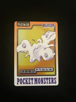 Ditto File #132 LP Vintage Japanese Carddass 1997 Pokemon Pocket Monsters - Image 1