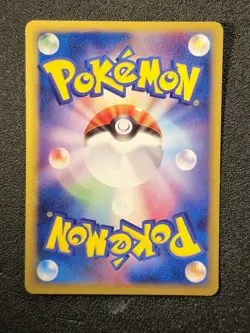 Cyndaquil, Quilava & Typhlosion holo Dragon Frontiers Delta Japanese Pokemon a3d - Image 3